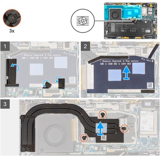 戴尔电脑散热模式怎么调，戴尔电脑散热模式怎么调节？-第3张图片-优品飞百科