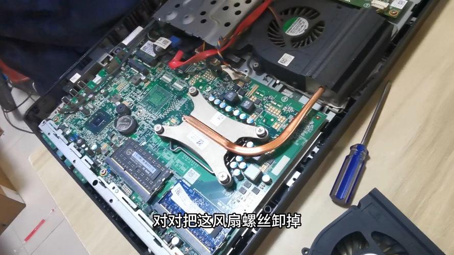 戴尔电脑散热模式怎么调，戴尔电脑散热模式怎么调节？-第5张图片-优品飞百科