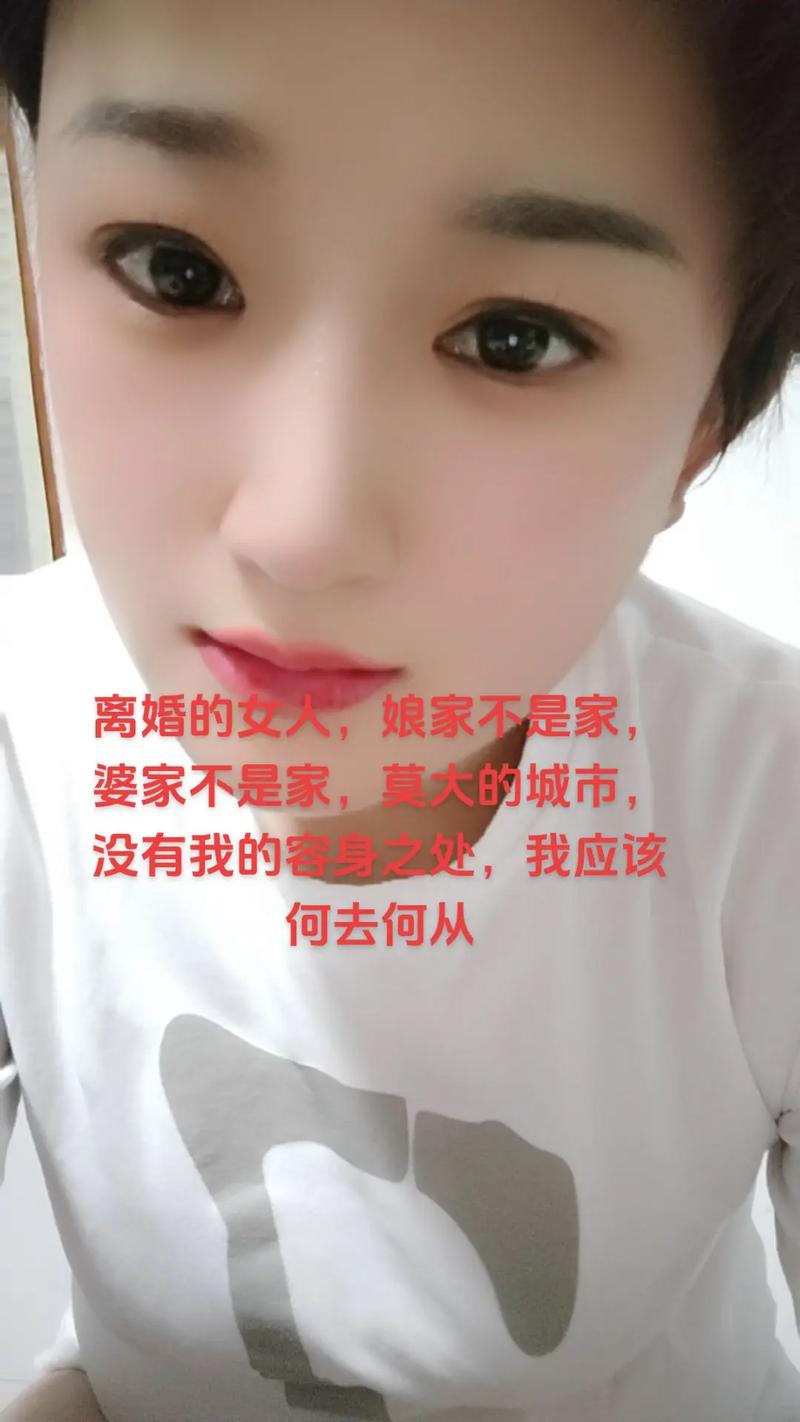 疫情的女儿,疫情期间对女儿的思念说说-第2张图片-优品飞百科 疫情的女儿,疫情期间对女儿的思念说说-第2张图片-优品飞百科