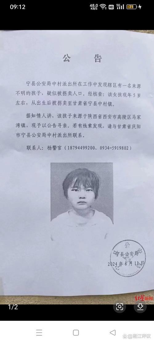 疫情的女儿,疫情期间对女儿的思念说说-第3张图片-优品飞百科 疫情的女儿,疫情期间对女儿的思念说说-第3张图片-优品飞百科