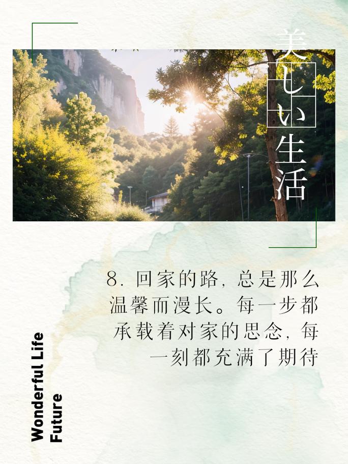 疫情的女儿,疫情期间对女儿的思念说说-第5张图片-优品飞百科 疫情的女儿,疫情期间对女儿的思念说说-第5张图片-优品飞百科