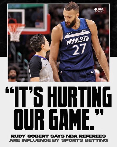 戈贝尔疫情?戈贝尔新冠好了吗?-第2张图片-优品飞百科 戈贝尔疫情?戈贝尔新冠好了吗?-第2张图片-优品飞百科