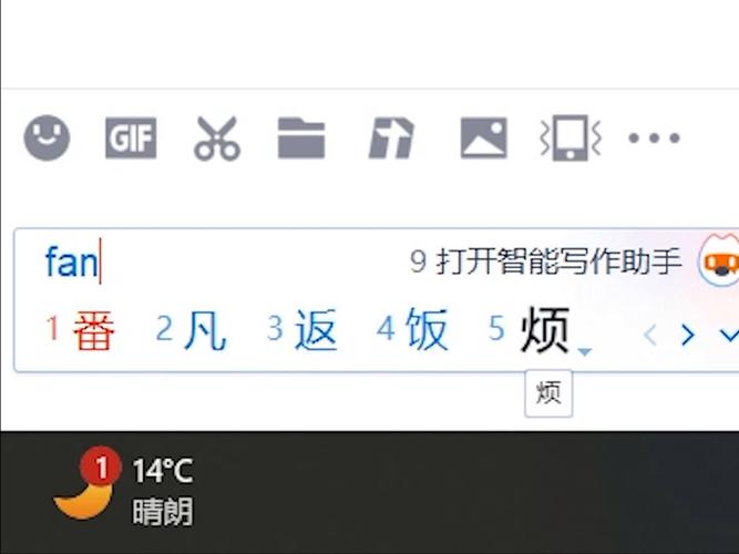 三星nc10笔记本现在能用吗？三星n110笔记本？