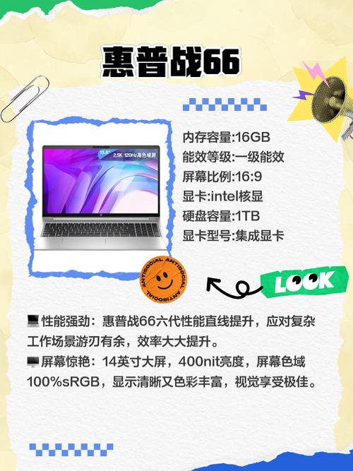 联想小新air14是商务本还是游戏本？联想小新air14 2021款是游戏本吗？-第4张图片-优品飞百科
