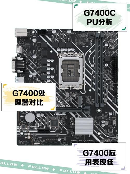 g2020cpu参数可以升成4核吗，g2020cpu能换什么cpu？-第3张图片-优品飞百科