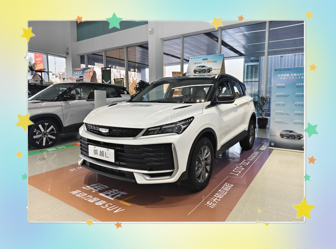 疫情目视板，疫情专题视频-第1张图片-优品飞百科