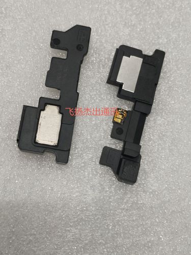 诺基亚1050声音小解决方法，nokia105诺基亚 声音设置-第2张图片-优品飞百科