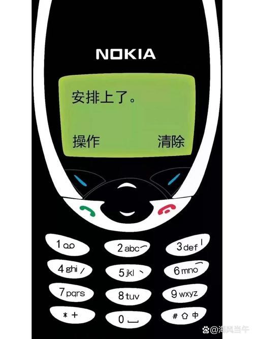 诺基亚1050声音小解决方法，nokia105诺基亚 声音设置-第6张图片-优品飞百科