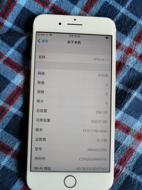 iphone7还能用几年?，iphone7可以用多少年？-第4张图片-优品飞百科