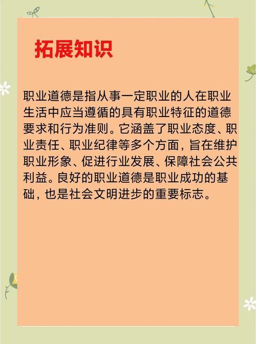 疫情与职业？疫情对于个人职业发展的影响？-第1张图片-优品飞百科