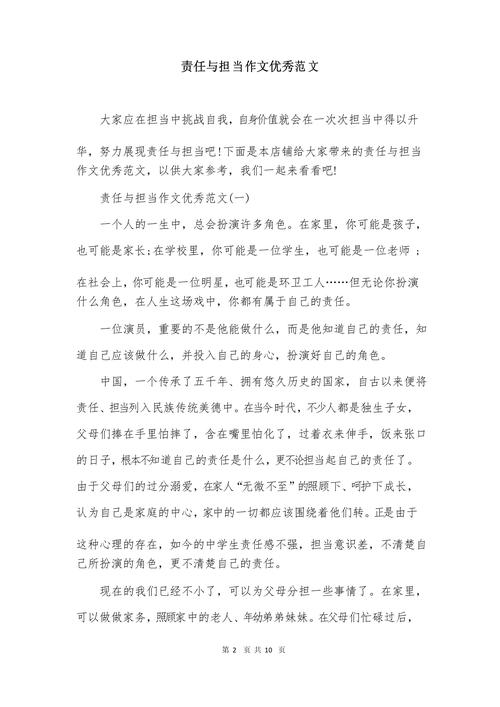 疫情与职业？疫情对于个人职业发展的影响？-第6张图片-优品飞百科