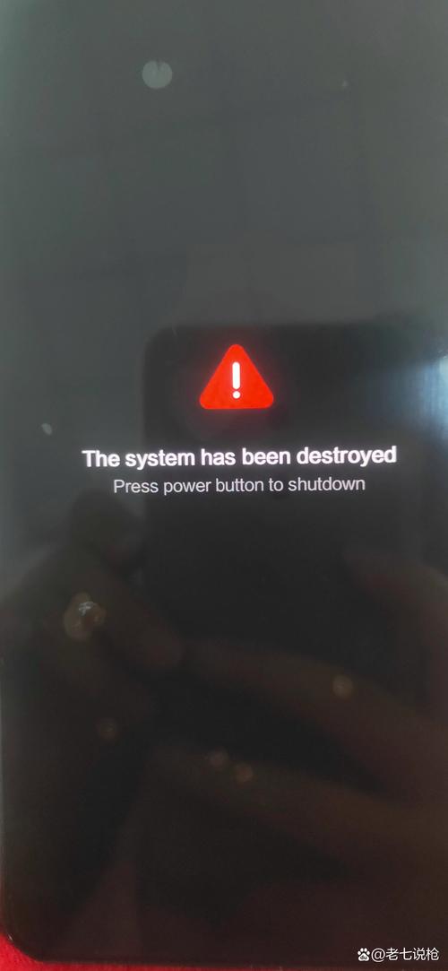 小米9se屏幕乱跳怎么办？为什么小米9se屏幕乱跳？-第2张图片-优品飞百科