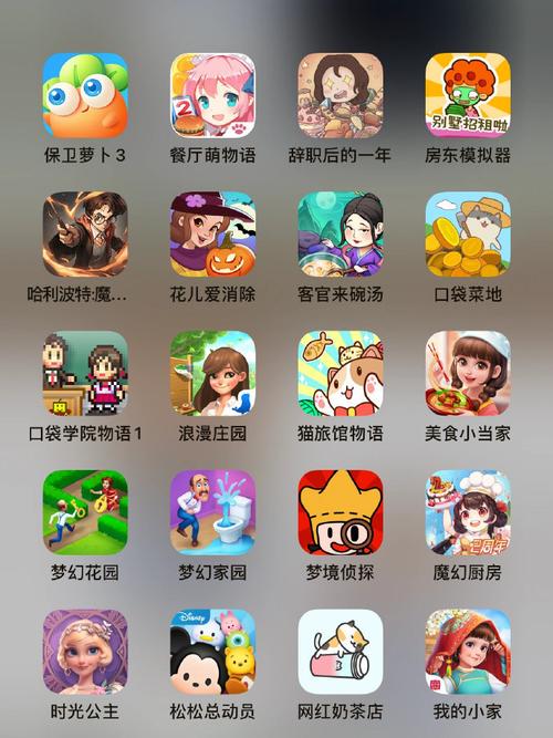 ipad4能玩什么大型游戏，ipad4支持的游戏？-第2张图片-优品飞百科