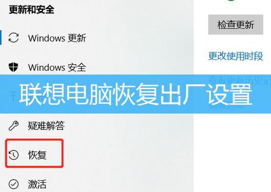 联想g470一键恢复步骤？联想g470一键恢复按哪个键？-第5张图片-优品飞百科