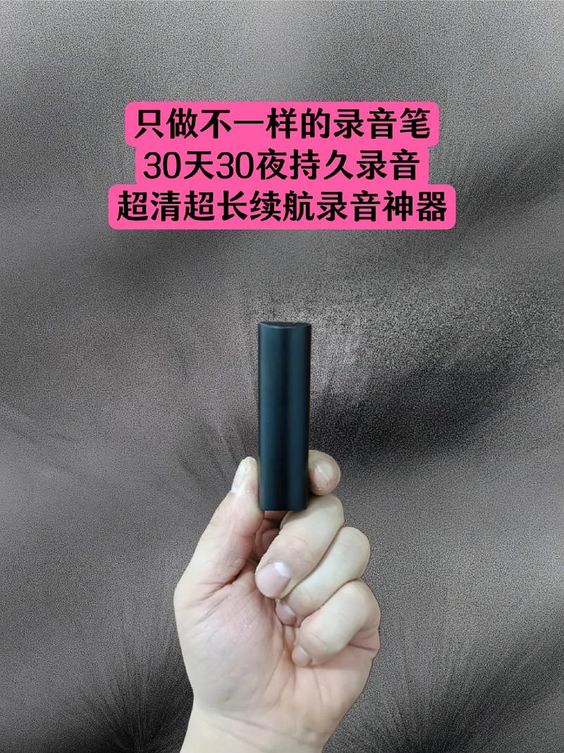 sony录音笔怎么充电，索尼录音笔充电没反应-第5张图片-优品飞百科