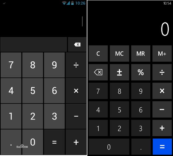 诺基亚wp10系统怎么样，诺基亚wp10系统怎么样值得买吗-第2张图片-优品飞百科