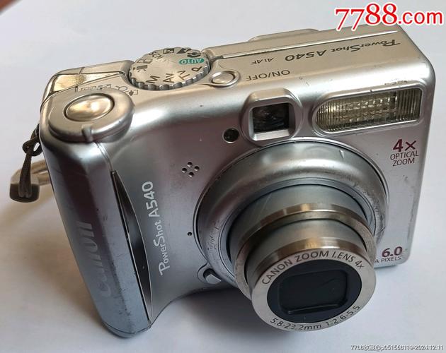 照相机多少像素比较好，照相机一般多少像素-第5张图片-优品飞百科