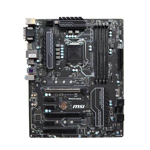 电脑什么主板好，哪款电脑主板好？-第3张图片-优品飞百科