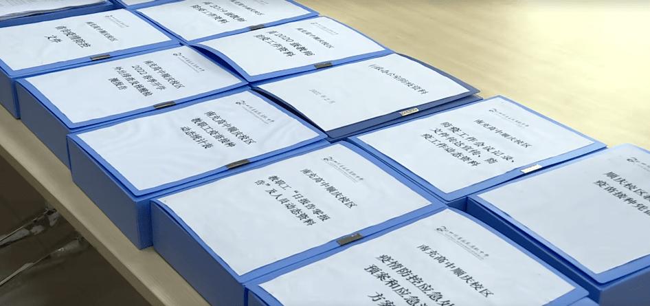 总体指挥疫情？新冠疫情建立指挥体系？-第2张图片-优品飞百科