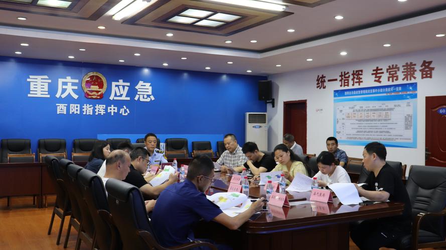 总体指挥疫情？新冠疫情建立指挥体系？-第3张图片-优品飞百科