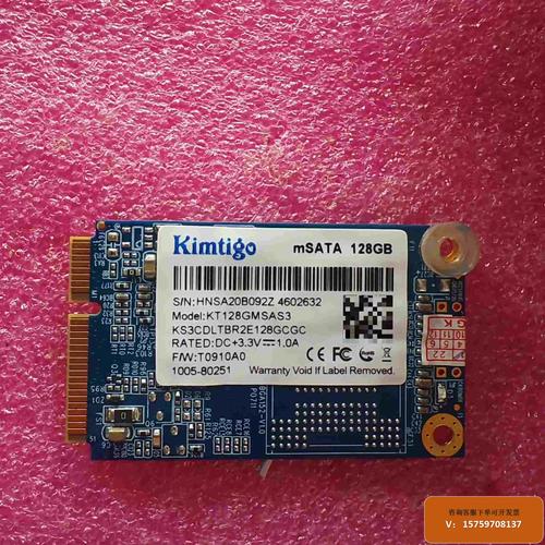 固态硬盘买二手还是全新，固态硬盘买二手还是全新杂牌-第2张图片-优品飞百科
