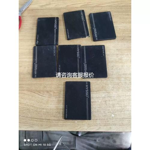 固态硬盘买二手还是全新，固态硬盘买二手还是全新杂牌-第5张图片-优品飞百科