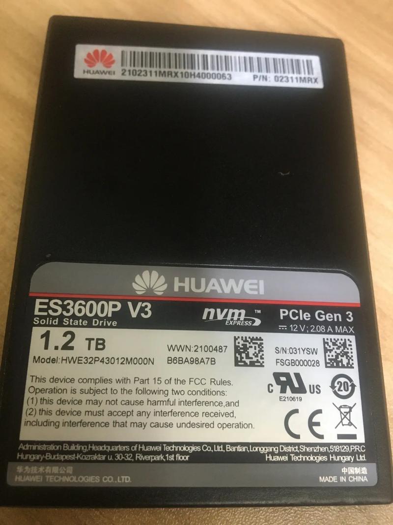 固态硬盘买二手还是全新，固态硬盘买二手还是全新杂牌-第7张图片-优品飞百科