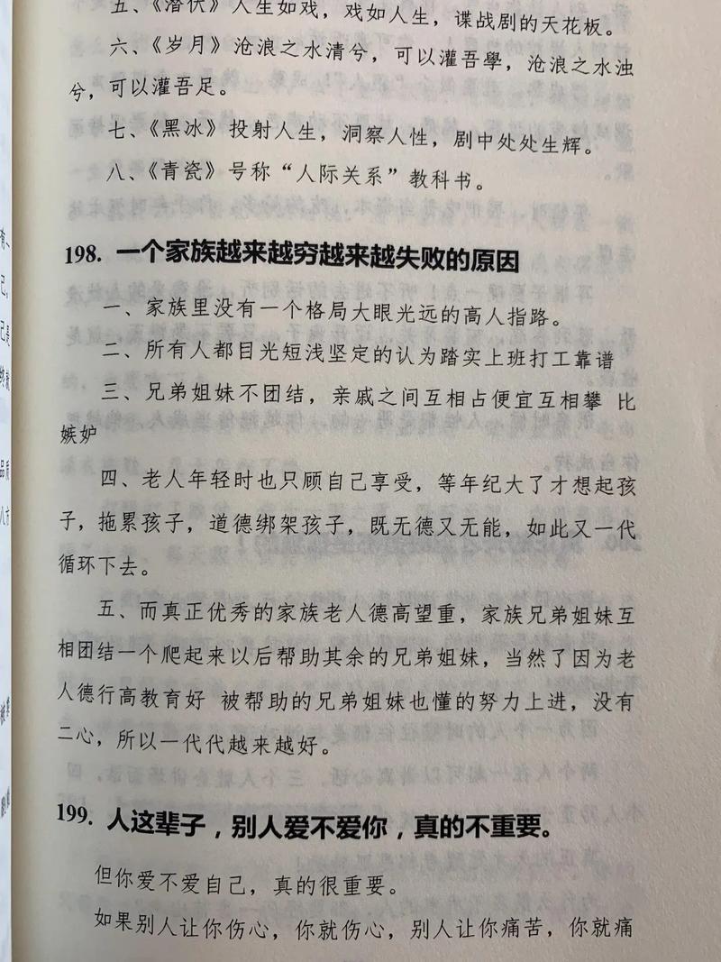 关于疫情捐赠，关于疫情期间捐赠的报道-第5张图片-优品飞百科