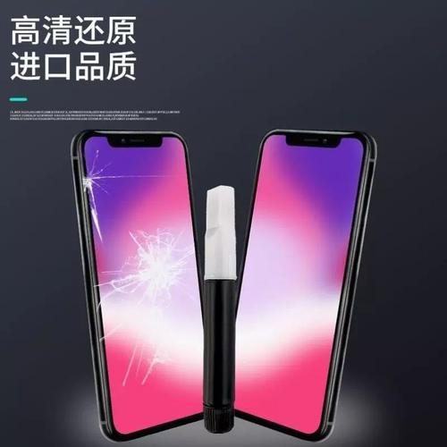 三星s8屏幕发黄正常吗，三星s8屏幕发黄正常吗为什么？-第2张图片-优品飞百科