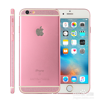 iphone6s多少钱官方，苹果六s 多少钱？-第3张图片-优品飞百科