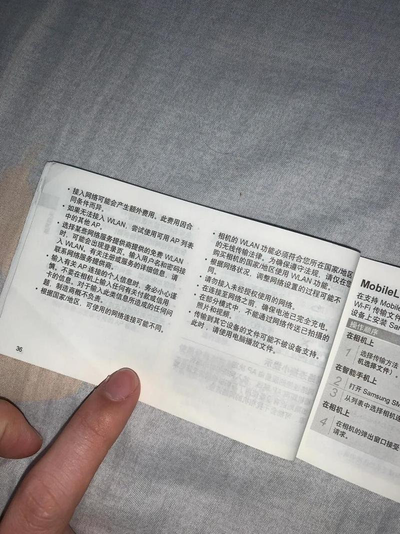 三星wb200f多少钱，三星wb200f怎么样？-第2张图片-优品飞百科