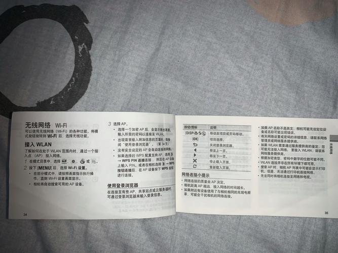 三星wb200f多少钱，三星wb200f怎么样？-第7张图片-优品飞百科