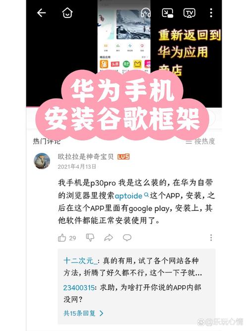 小米13有青春版吗，miui十三支持的机型？-第5张图片-优品飞百科