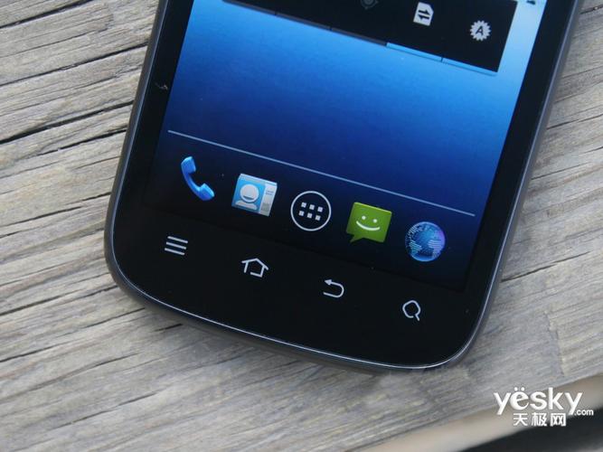 中兴v970过热自动关机如何解决，中兴v970过热自动关机如何解决视频？-第3张图片-优品飞百科