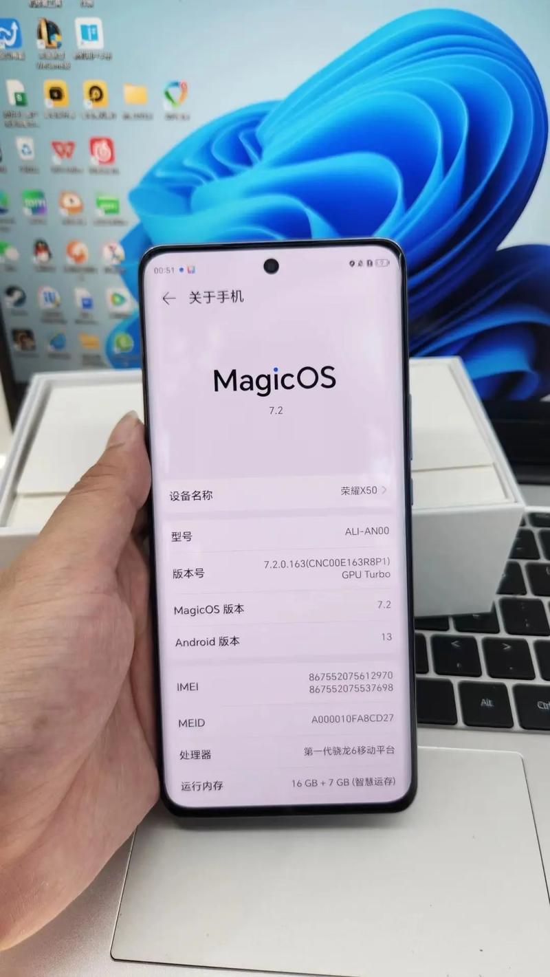 中兴v970过热自动关机如何解决，中兴v970过热自动关机如何解决视频？-第4张图片-优品飞百科