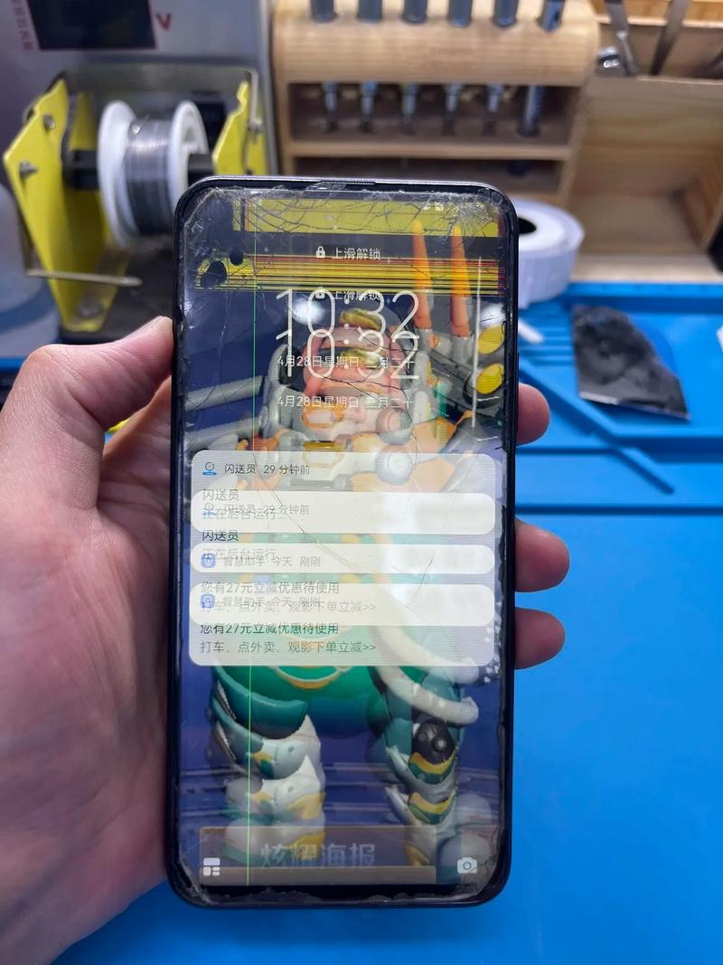 荣耀9屏幕怎么样，荣耀屏幕怎么样?？