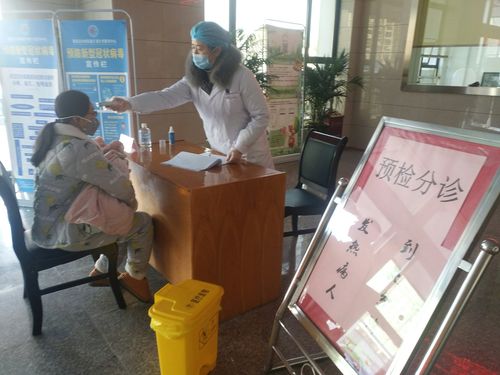 疫情在家啪啪，疫情宅在家发生的关系-第5张图片-优品飞百科