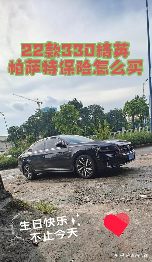 疫情在家啪啪，疫情宅在家发生的关系-第8张图片-优品飞百科