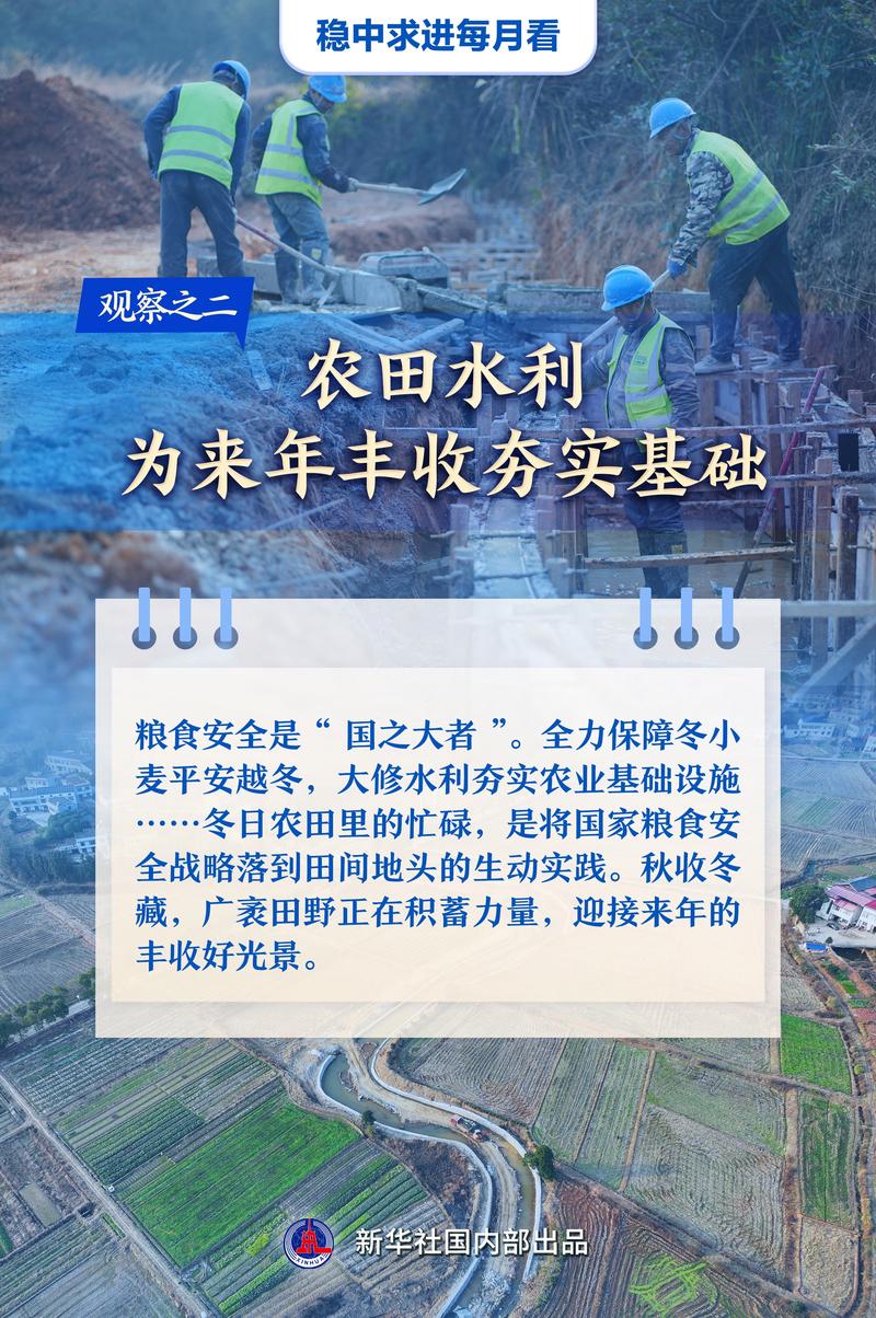 疫情的经济运行，疫情的经济运行有哪些-第6张图片-优品飞百科
