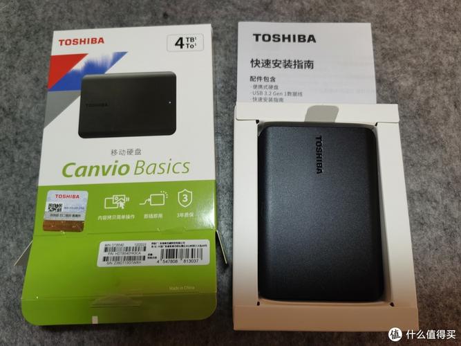 联想f309pro移动硬盘好不好，联想f309移动硬盘1t费用？-第4张图片-优品飞百科