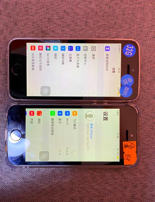 iphonese和iphone5s参数对比，iphone5s跟iphonese的区别-第2张图片-优品飞百科