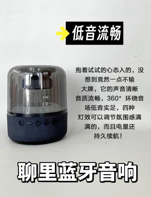 小米sound怎么连接电脑，小米sound如何连接电脑？-第6张图片-优品飞百科