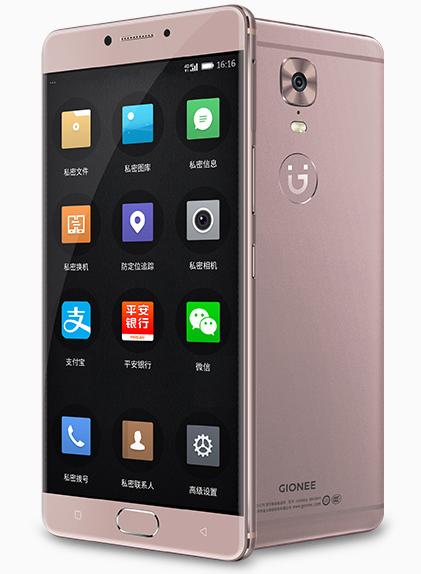 金立m6plus什么时候出来的，金立m6plus哪年生产的？