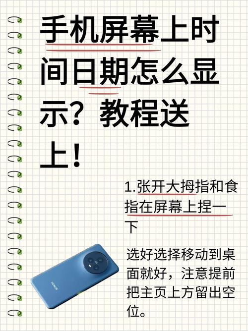 金立m6plus什么时候出来的，金立m6plus哪年生产的？-第5张图片-优品飞百科