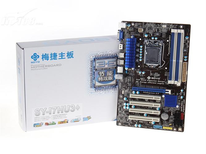 电脑梅捷主板如何返回？梅捷主板怎么还原系统？-第4张图片-优品飞百科