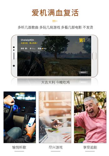 vivox9plus是哪年上市的，vivox9plus是哪年生产的