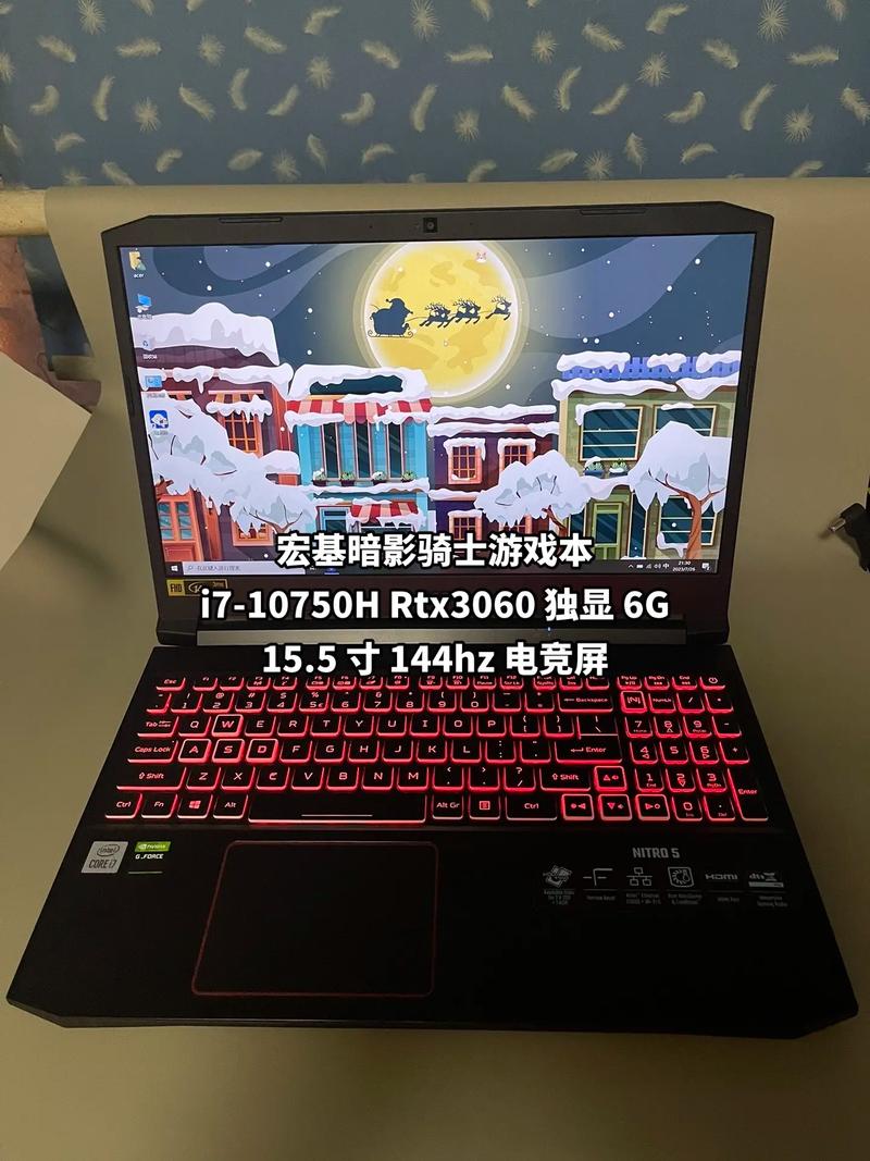 宏基4750怎么样，宏基4745g-第3张图片-优品飞百科