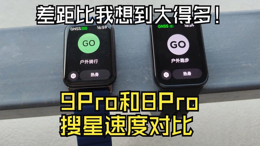 红米k20pro对比小米9pro5g？红米k20provs小米9？-第6张图片-优品飞百科