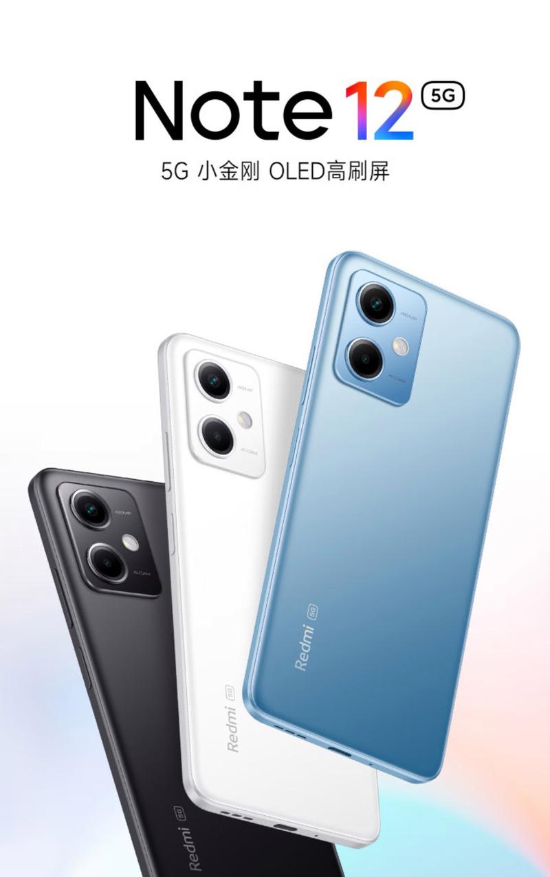 红米k20pro对比小米9pro5g？红米k20provs小米9？-第7张图片-优品飞百科