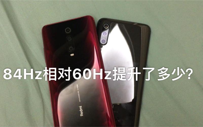 红米k20pro对比小米9pro5g？红米k20provs小米9？-第8张图片-优品飞百科